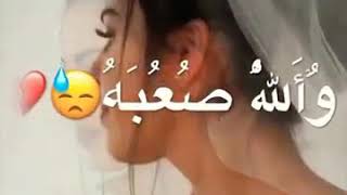 حلى مقاطع حب رومانسية قصيره😘💕اغاني حب جديده للعشاق😍❤️حالات واتس اب رومانسيه🤤💕فديوهات حب/❤️2020