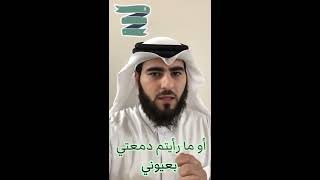 ❤️ بأحمد مُتيَّم ﷺ ❤️