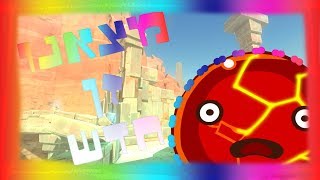 סליים רנצר - פרק 5 - סליים אש - Slime rancher - Quil4870