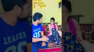 SIR DUKH RHA HAI 😇🙆 #shortfeed #viralvideo #couple #funny #shortvideo #comedy #viral #youtubeshorts