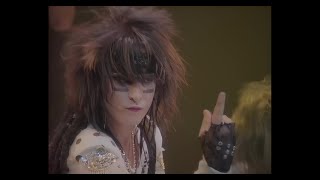 Mötley Crüe "Home Sweet Home" from Theatre of Pain (1985) Nikki Sixx, Mick Mars (Remastered) [HD/4K]