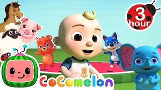 Farm Time Sing Along (Old Macdonald) | Cocomelon - Nursery Rhymes | Fun Cartoons For Kids | Moonbug