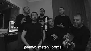 Indz Chspanes /cover/ Bravo Metehi