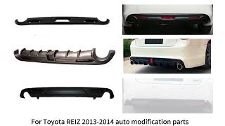 Toyota REIZ 2012 2013 2014 rear lip