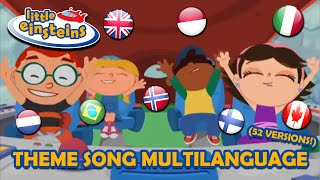 Little Einsteins - Theme Song (Multilanguage)