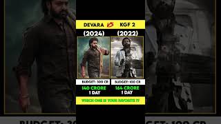 Devara vs Kgf2 1 Day Collection || #devara #devarareview #kgf2 #kgf #jrntr #rockstar