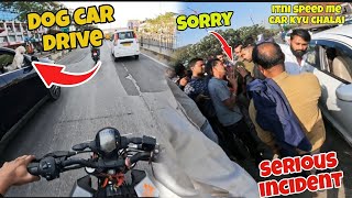 |Car Accident|| Dog drive Car || car itni tej kyu chala raha tha ||Road par ladhai ho gai||#youtube