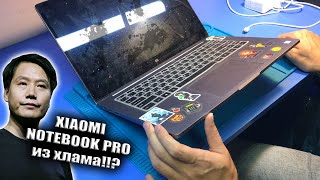 Запутанный ремонт Xiaomi Mi Notebook Pro 15.6 / "коротнули" через HDMI порт и никогда не заливали 😱