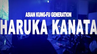 ASIAN KUNG-FU GENERATION 『遥か彼方 (2024 ver.)』Music Video Live Edition