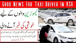 Good News for Taxi Driver in Saudi Arabia