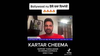 Kartar Cheema new video | #bollywood