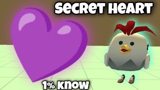 Secret heart ❤️ in chicken gun 😱😰|| secret heart found in new update version 2.9.0|| new map