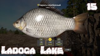 Russian Fishing 4 - Lodoga Lake - Fun Gible Trophy Spot 3 Trophies In A Row!!