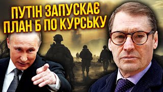 🔥ЖИРНОВ: Путін здався! Дав СЕКРЕТНИЙ НАКАЗ АРМІЇ У КУРСЬКУ. Там буде місиво. За Дурова взялося ФСБ