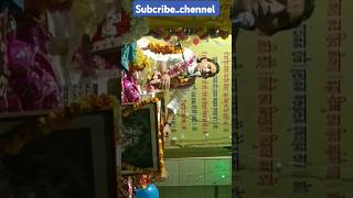 #shree radhe radhe govind #kirtan # harinam #nam sankirtan #bhajan #shortvideo #youtube #trending