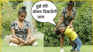 लड़की ने Tingu को दिखाई ओकत | Chota Chetan