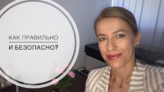 ЭТАПЫ СДЕЛКИ: ПЕРЕДАЧА ДЕНЕГ ПРОДАВЦУ ПРИ КУПЛЕ-ПРОДАЖЕ КВАРТИРЫ!