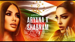 Aryana Sayeed X Shabnam Surayo l The Queens Remix 🇦🇫❤️🇹🇯 l FanaaTV l آریانا سعید و شبنم ثریا