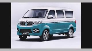 Jinbei X30 and X30L Vans Launched in Pakistan 2020