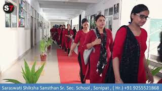 Seminar On New Education Policy by Mukesh Sir || Saraswati School S7 || Education Policy ||