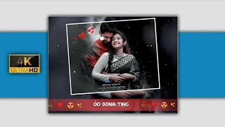 O Sona || Santali Status Video🥰"New Santali Whatsapp Status Video "2022