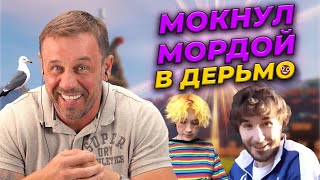 ВЗЯЛ КРЕДИТОВ НА 70 МИЛЛИОНОВ! | БАНКРОТСТВО | Кузнецов | Аллиам