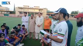 Khyber Pakhtunkhwa U-23 Hockey Team Announced! #KPKHockey #InterRegionalChampions