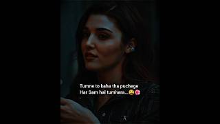 Sam nhi hoti #qawwali #sadstatus #sad #poetry #trending #shorts#reelsshorts #insta#brokenheart