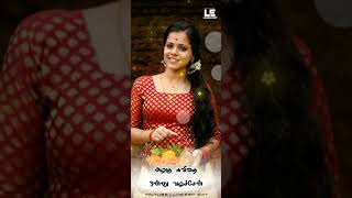 athamaga unna nenachu song whatsapp status