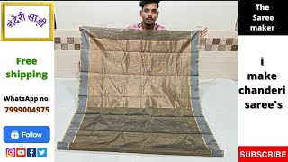 चंदेरी साड़ी || fabric cotton silk tissue  || saree code AB 2 long video || #tissue #sarees