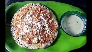 Onion & Tomato Dosa|| Crispy Tasty & Easy Onion Tomato Dosa