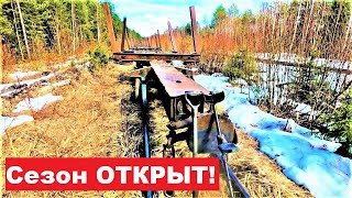 Открытие сезона МЕТАЛОКОПА весна 2023г! Находки как подснежники, так же радуют глаз.