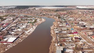 Село Колюткино и река Исеть с высоты птичьего полёта | Ураловед