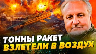 ВОТ ЭТО РВАНУЛО! ПВО РФ ВСЕ ПРОСПАЛО! СОТНИ ПОГИБШИХ оккупантов! Какие потери россиян? — Криволап