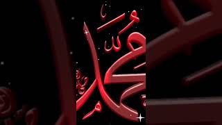 Islamic short video,# viral Salam,# viral short,#aye Saba Mustafa ﷺ Sy kehdena..