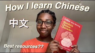 HOW TO LEARN MANDARIN - BEST WAYS TO IMPROVE YOUR MANDARIN