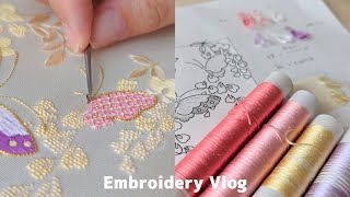 【日本刺繍】「蝶に藤」６つの技法を使って蝶と藤を刺繍しました🪡 Relax Embroidery Vlog 🕊️