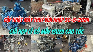 Bán Máy Thuỷ Đủ Loại”Ghe Tàu Cano” Isuzu Yanmar Mitsubishi Yamaha #turbo 0966,435,335 Ẩn| Tâm Vlog