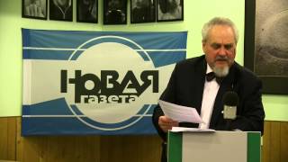 А.Б. Зубов: «Борьба за Россию в 1918 году»