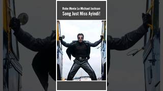 Robo Movie Lo Michael Jackson Song Just Miss Ayindi! #robo #rajinikanth #shankar #michaeljackson