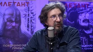 Алексей Венедиктов и Сергей Бунтман обсуждают фильм, посмотрев восьмую серию. #непрошедшеевремя