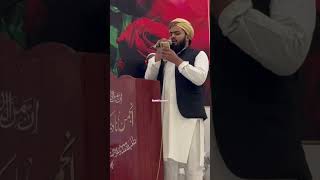 Quar ki fazilat khoob Surat naat e pak #viralvideo #islamicstatus