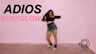 EVERGLOW (에버글로우) - ‘Adios’ Dance Cover