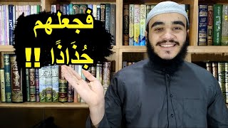 فجعلهم جذاذًا !! - قصة إبراهيم عليه السلام - ج 6