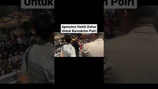 ORASI HBS : TANGKAP PANJI GUMILANG!!!! #viral