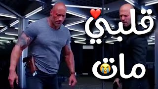 حالات واتس مهرجانات2020💥اكشن💥مصطفي الجن🎤افجر حالات واتس مهرجانات2020🎵🎶