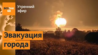 ⚠️Налёт дронов и мощный пожар в городе Тверской обл. Усик задержан в Польше / Утренний эфир