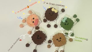 Crochet square shaped cookies | Easy Crochet Cookies Tutorial For Beginners