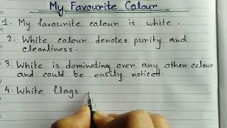 10 lines Essay on My Favourite Colour || My Favourite Colour White Essay in English || White Essay