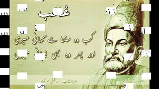 top best poetﺍﺍ شاعر   latest video